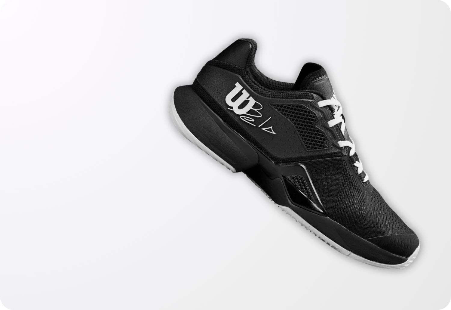 shoe_guide_epadel