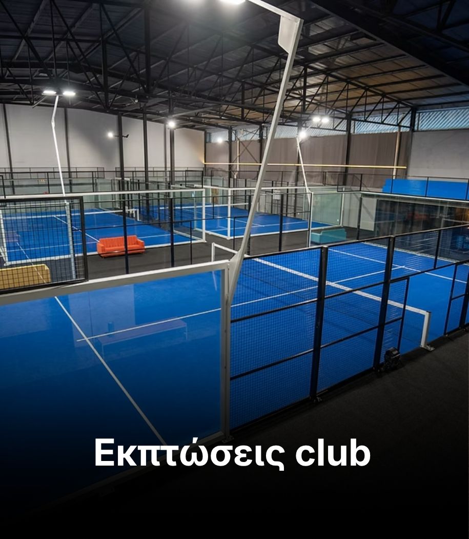 clubs1