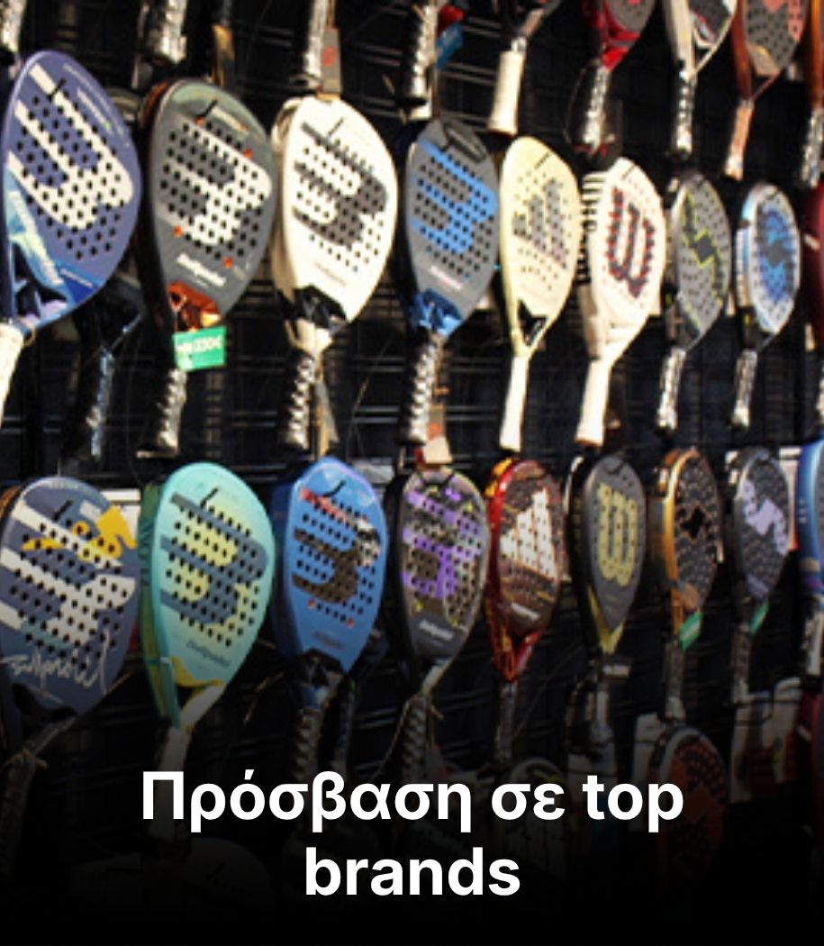 clubs4