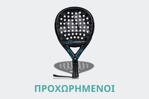 proxw