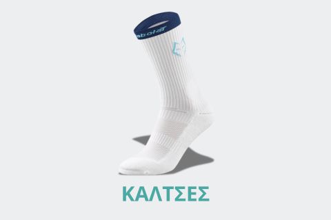 kaltsapadel