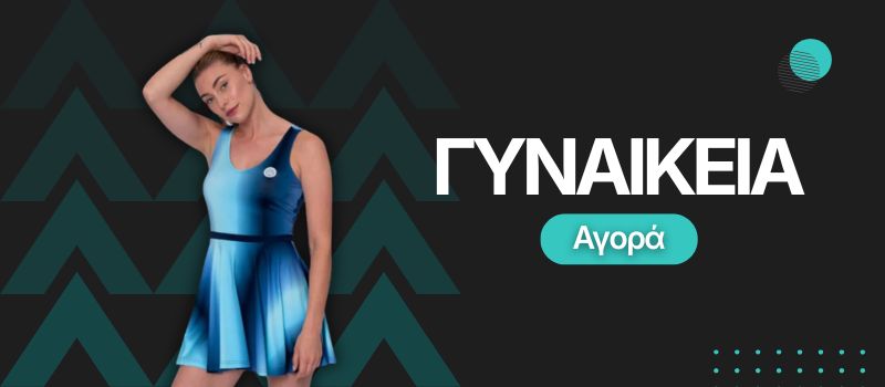 Nike tennis shoes and apparel for women Sale Women